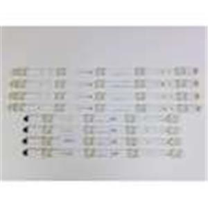 v5df-400dca-r2-v5df-400dcb-r2-cy-wj040cglv1h-led-bar-takim-panel-cikmasi
